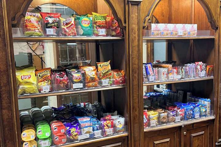 Property amenity