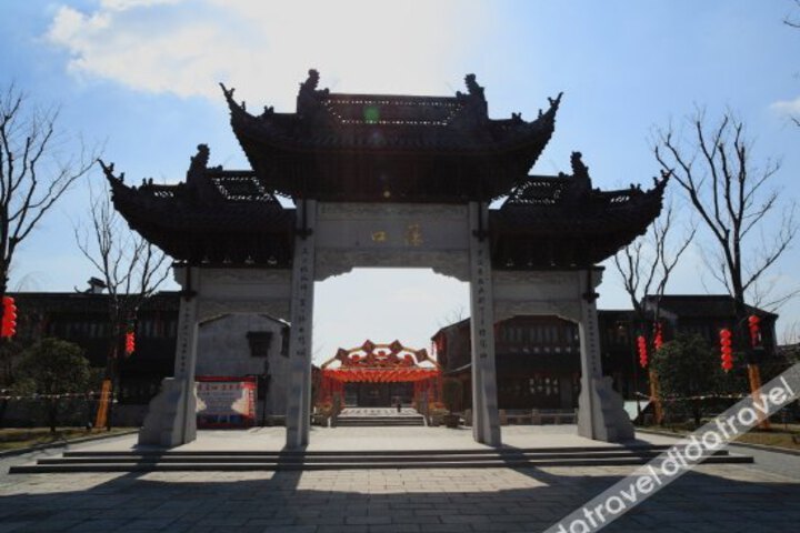 Shangyuan Inn