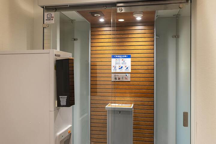 Entrance & Lobby