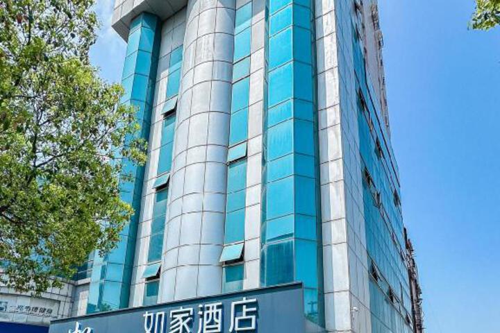 Motel Shanghai Pudong Airport Chuansha Metro Xinchuan Road