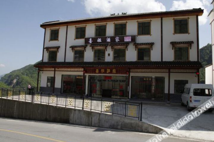 Hotel 3 of 24