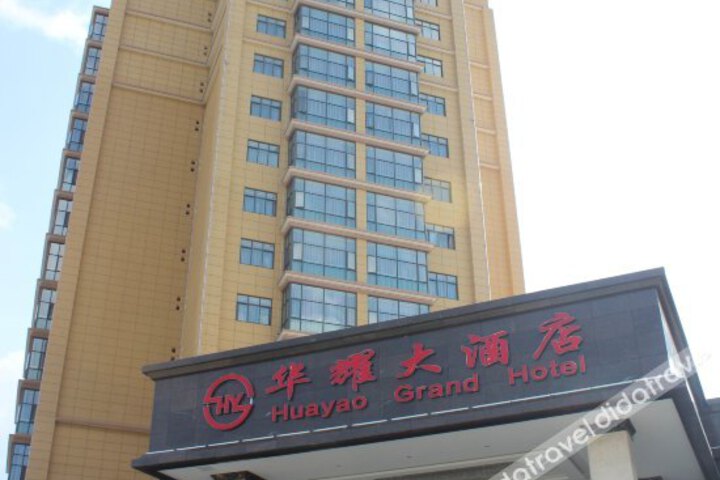 Huayao Grand Hotel
