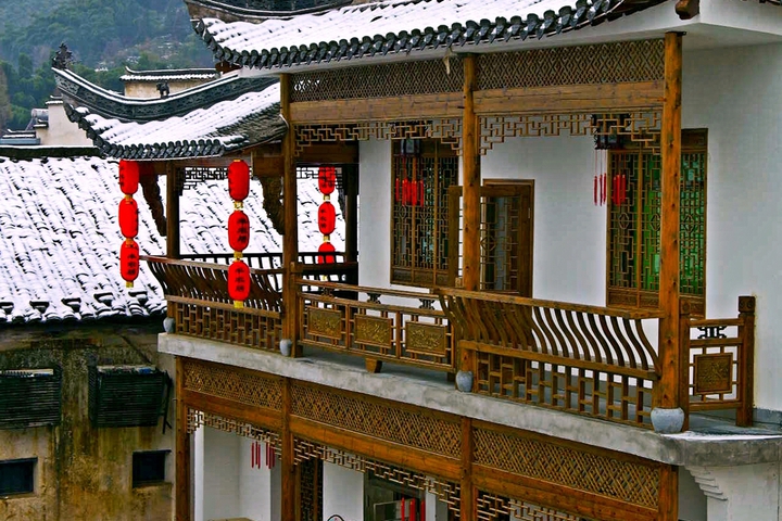 Bannongju Inn