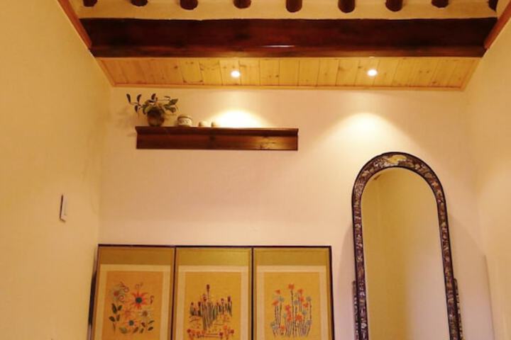 Room 5 of 34