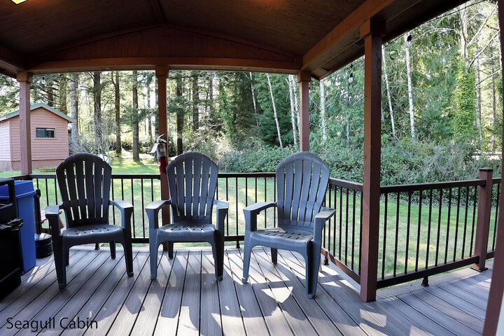 Terrace/Patio 226 of 341