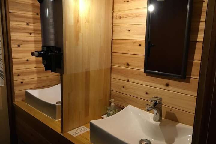 Bath Interior