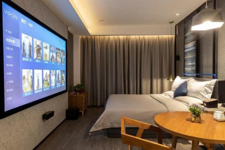 Room 9 of 24