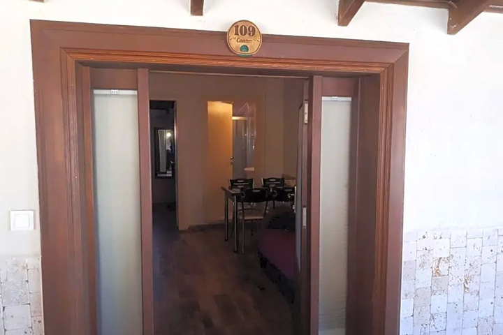 Room 5 of 25