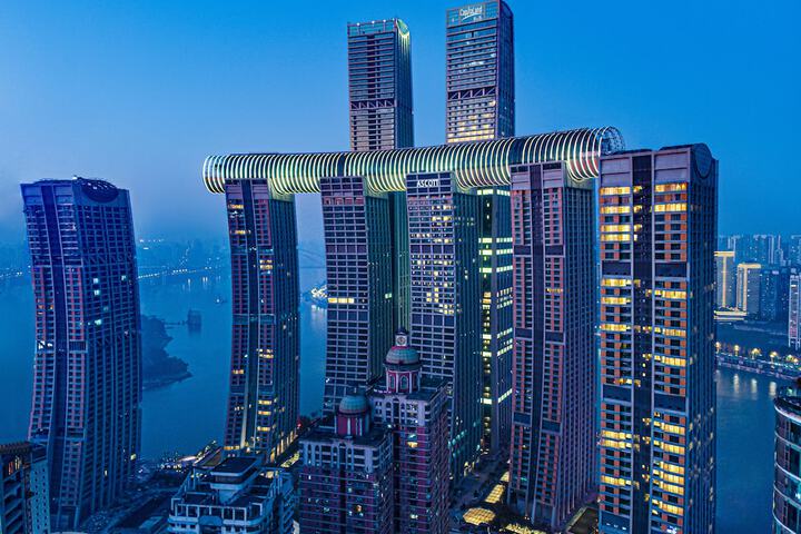 Exterior of Ascott Raffles City Chongqing
