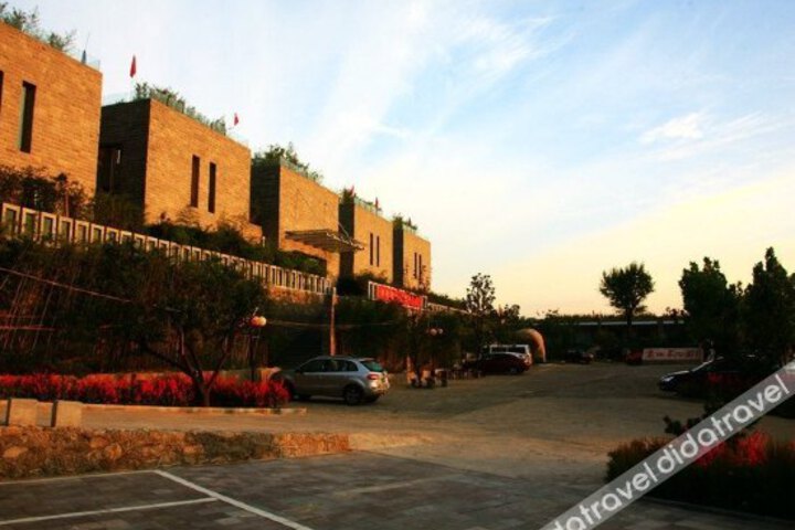 Mengshan Yangxinyuan Hotel