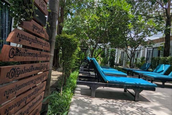 Terrace/Patio 102 of 131