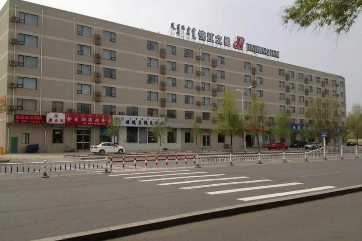 Jinjiang Inn Ordos East Avenue