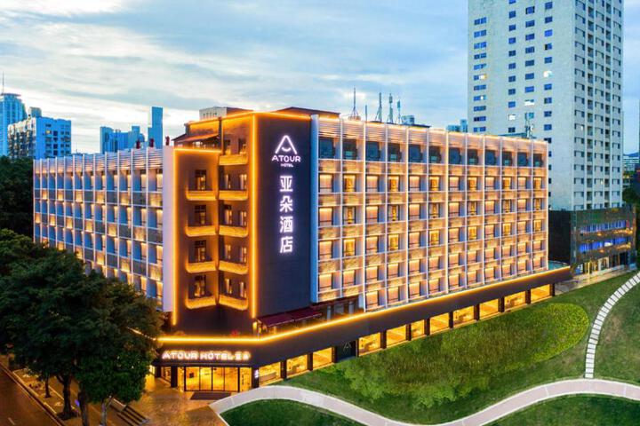 Photo of Atour Hotel Shenzhen Huaqiangbei