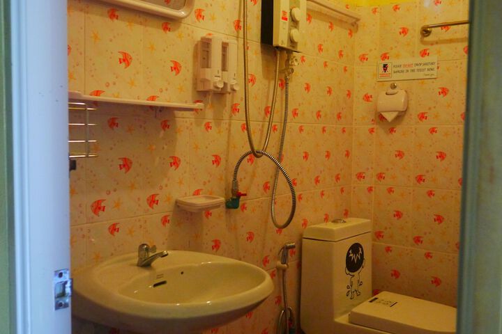 Room 23 of 53
