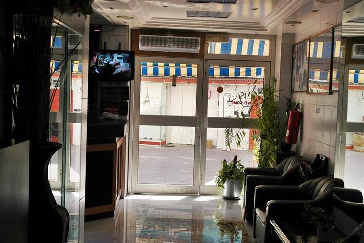 Al Uruba Hotel