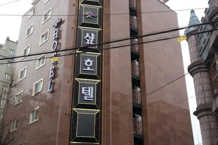Incheon Sharp Hotel