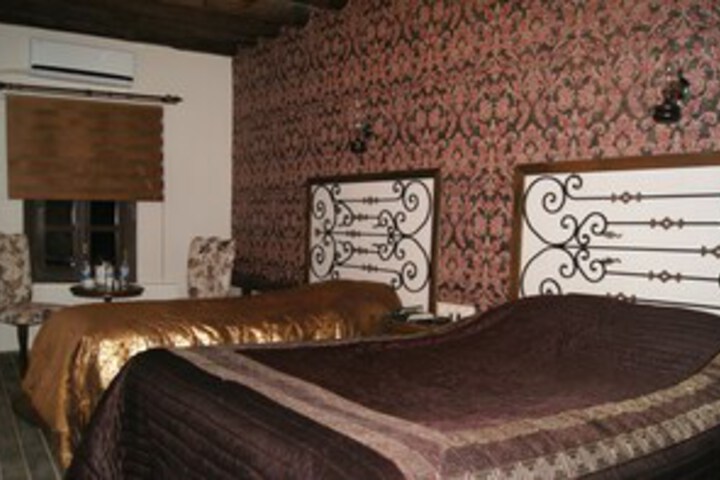 Atikeler Harput Butik Hotel