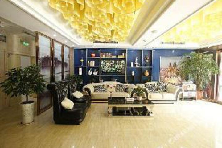 Wuji Nianhua Hotel
