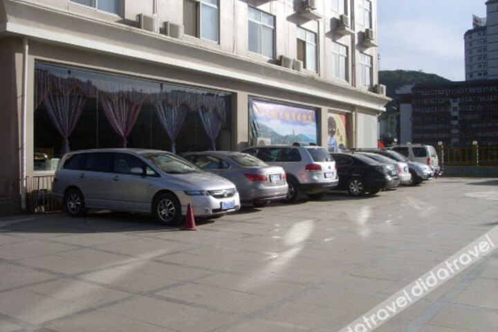 Yanan Taide Hotel