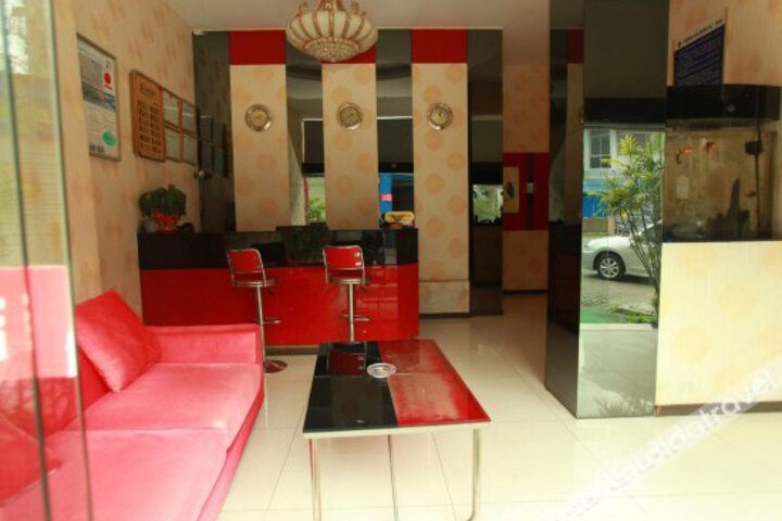 Zijing Mingren Hotel