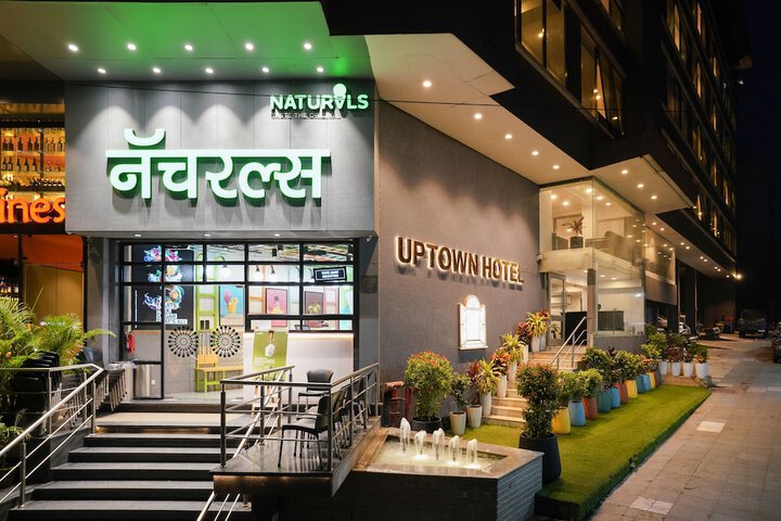 Image of Uptown Hotel