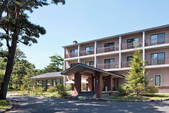 Auberge Cosmos