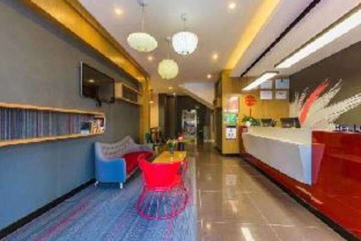 Thank U Hotel Chain (Lijiang high-speed railway station branch)