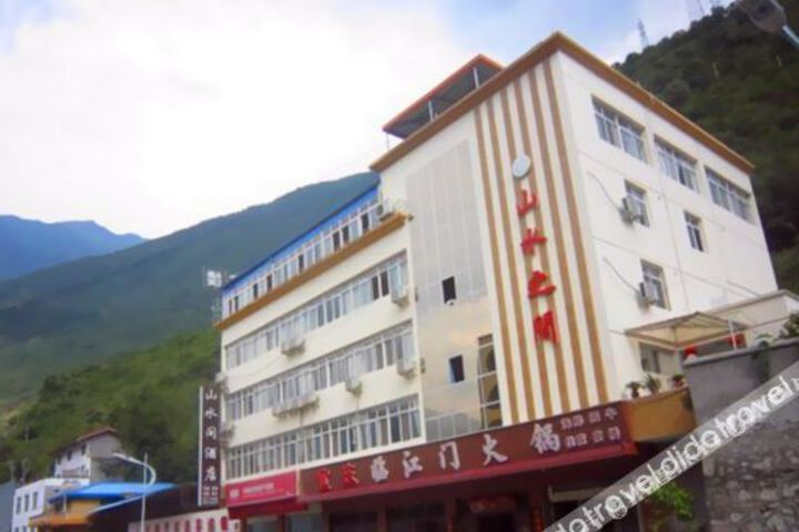 Hotel 6 of 22