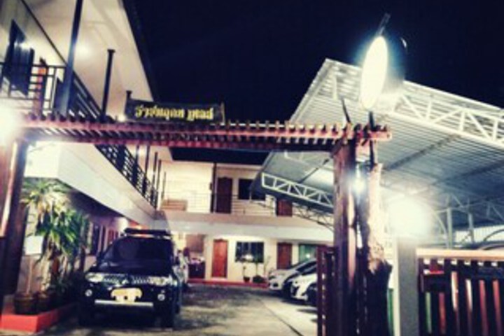 Ratchaphruek Place