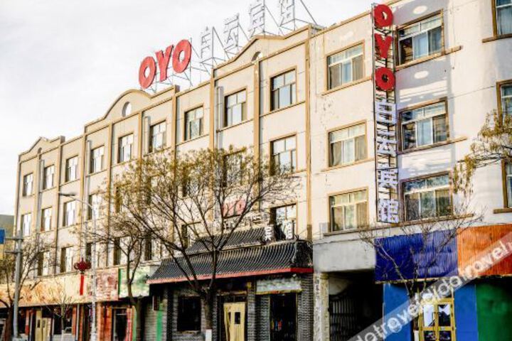 Baiyun Hotel
