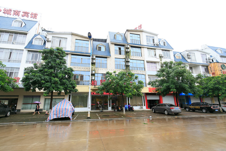 Baili Hotel Luzhai, Liuzhou