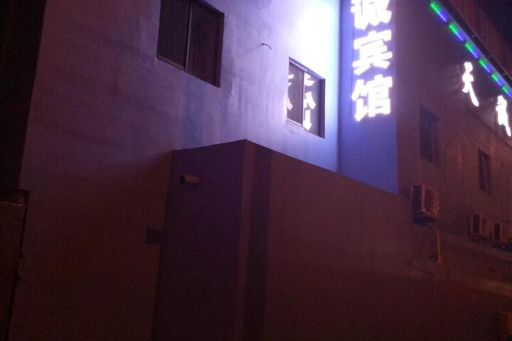 Hotel 2 of 17