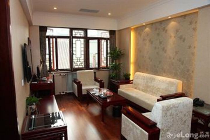 Scholar Tree Courtyard Hotel Beijing Hebei Guest Hotel