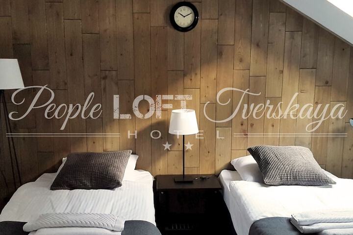 People LOFT Tverskaya Hotel