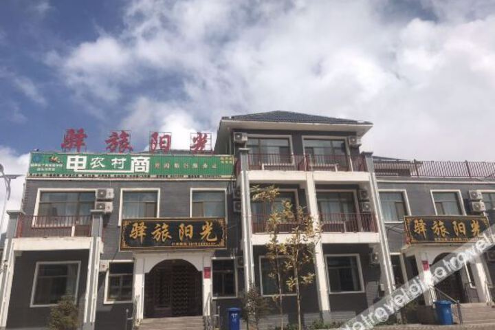Hotel 11 of 33