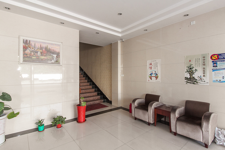 Jiangyin Yibo Hotel
