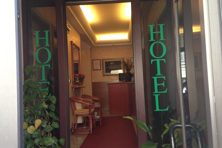 Interior entrance
