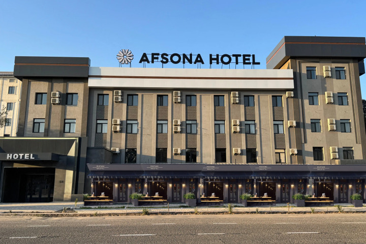 Image of AFSONA HOTEL