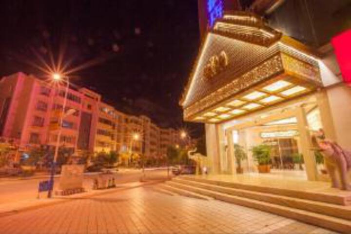 Exterior of Tonghui Boya Business Hotel