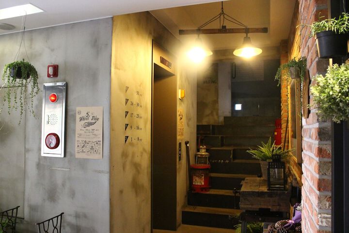 Hotel 3 of 92