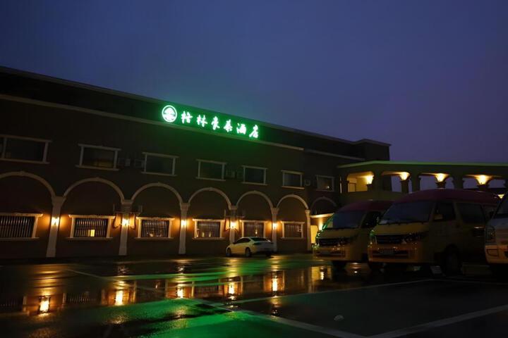 Green Tree Inn Huaibei Suixi County Sandikou