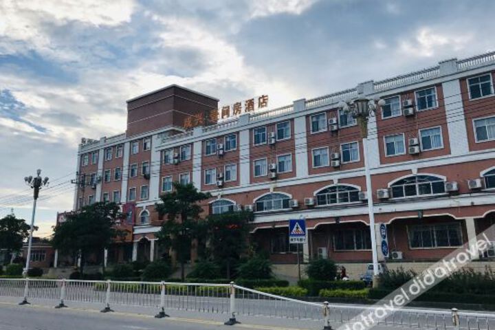 Hotel 7 of 44