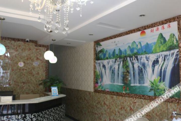 Hotel Interior 14 of 20