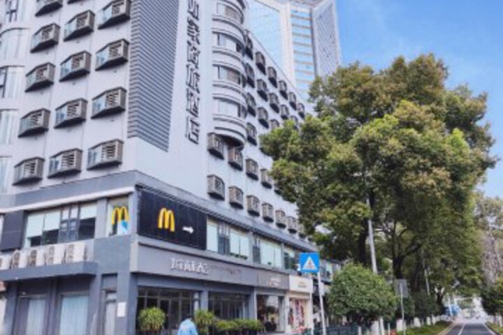 Home Inn Changsha Furong Road Branch