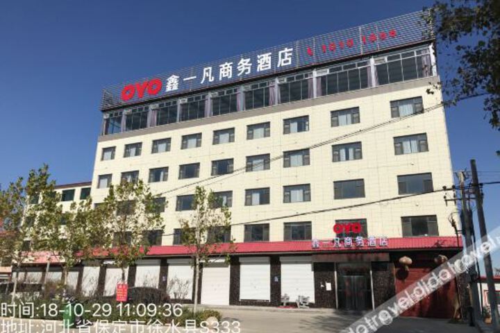 Hotel 3 of 27