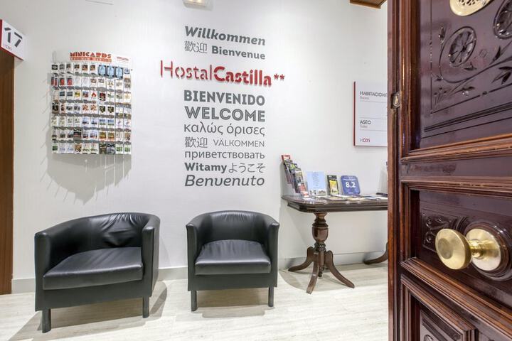 Lobby Entry