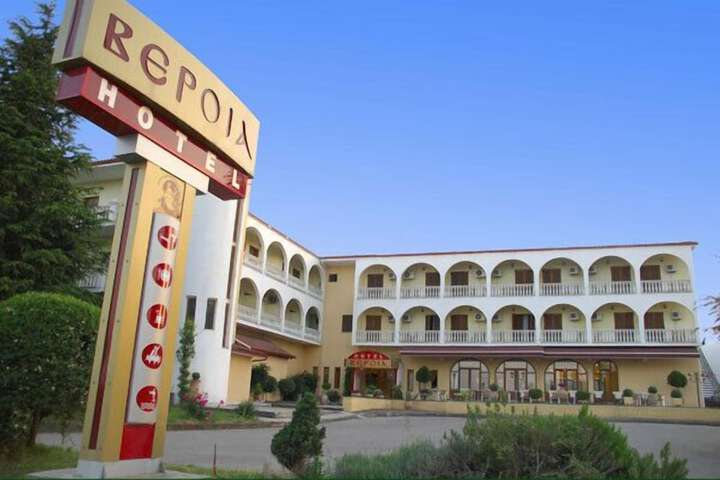 Photo of Veria Hotel