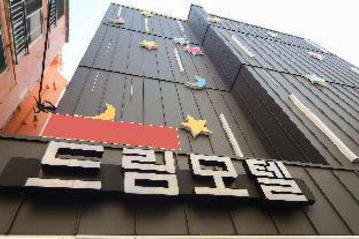 Hotel 6 of 23