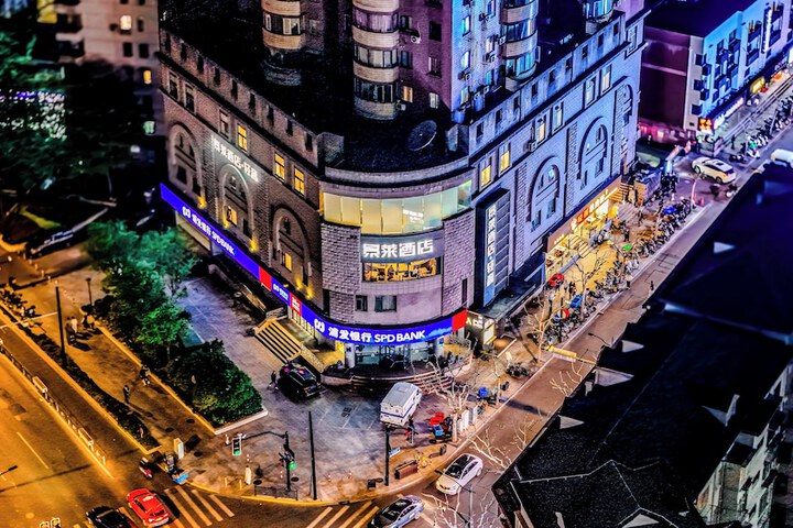 JL Boutique Hotel shanghai Tian An 1000Trees. Jingan Temple changshou Road Store