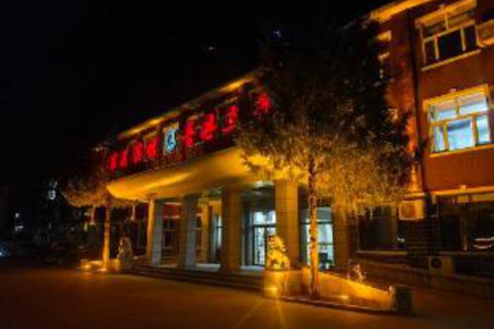 Dongguan Hotel